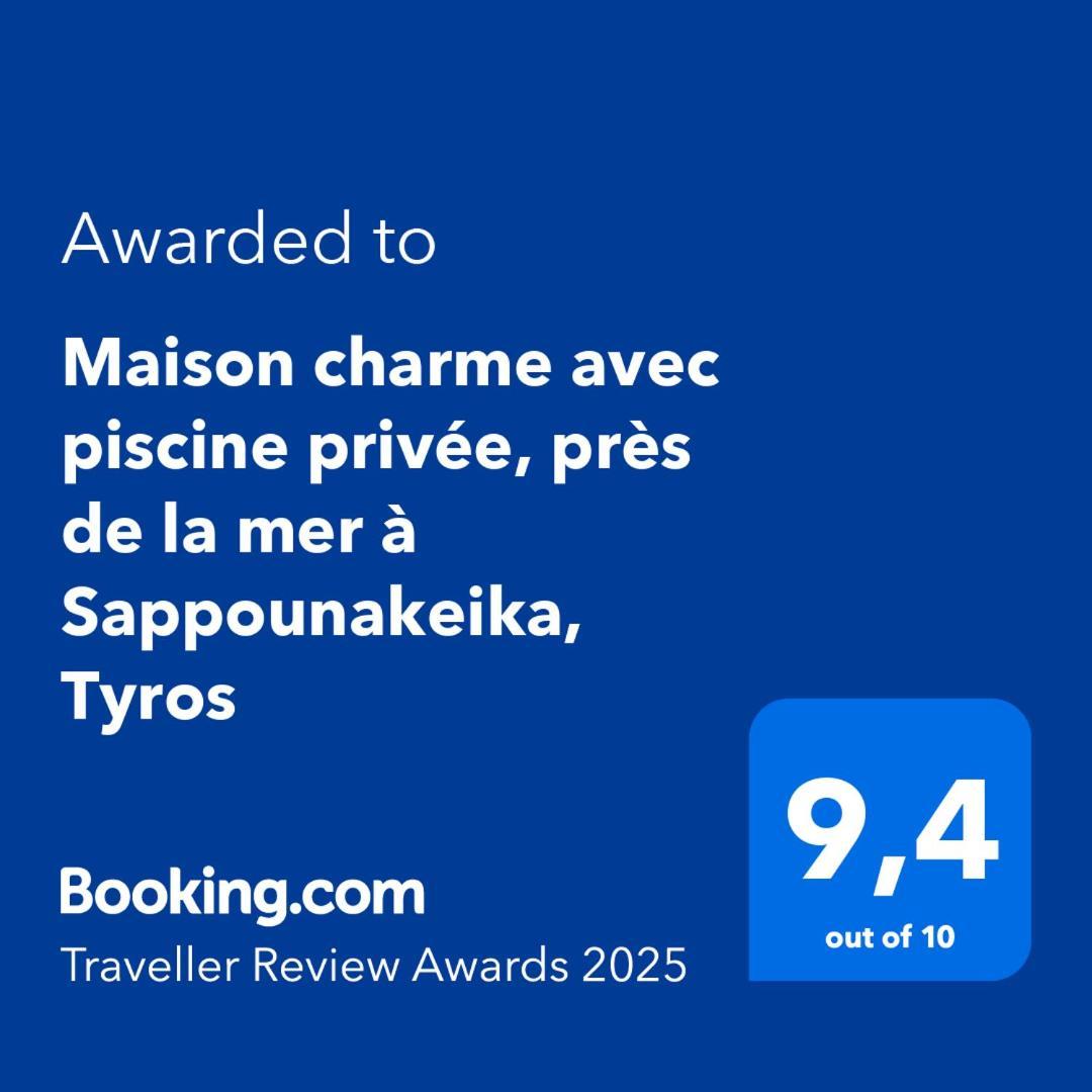 Maison Charme Avec Piscine Privee, Pres De La Mer A Sappounakeika, Tyros Sapounakeika Buitenkant foto